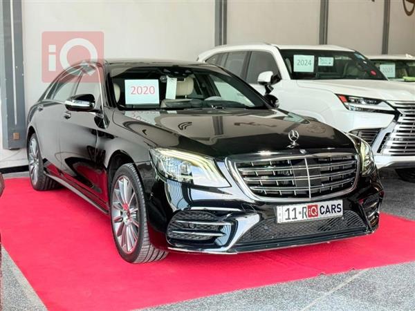 مرسيدس بنز S-Class 2020 للبيع في العراق -  بغداد